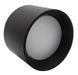 Світильник точковий Skarlat D519E-LED 24W BK 4000K Skarlat_D519E-LED 24W BK 4000K фото 1