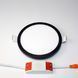 Точковий світильник Friendlylight Slim R15 LED 12W FL1031 FL1031 фото 4