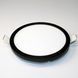Точковий світильник Friendlylight Slim R15 LED 12W FL1031 FL1031 фото 1