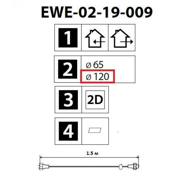 Гірлянда Сніжинка, 120х120см, біле світло, IP44 IPB EWE-02-19-009 120x120 IPB_EWE-02-19-009_120x120 фото